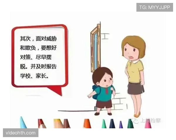 暴力行为判罚标准解读：裁判如何界定严厉犯规边界