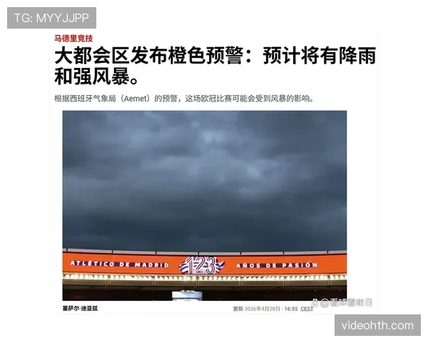 阿森纳争冠关键阶段掉链子问题,对赛季走势形成制约 阿森纳争冠关键阶段掉链子问题,对赛季走势形成制约