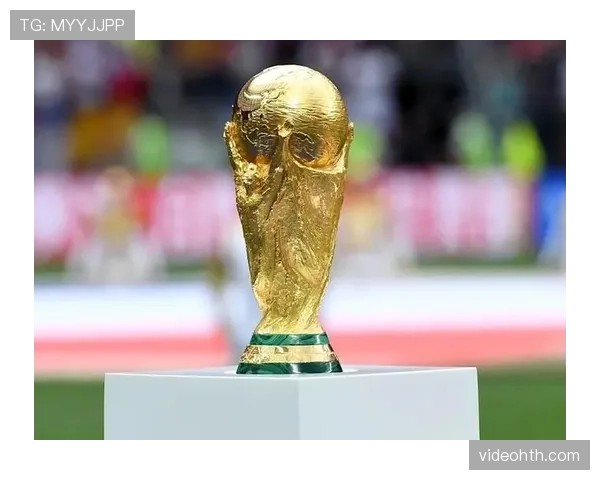 2026世界杯开幕战历史最大冷门比赛盘点